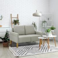 ราคา SB Design Square KONCEPT FURNITURE โซฟา 2 ที่นั่ง Jorjia สีเทาอ่อน 140x85x93 ซม (20518387797)
