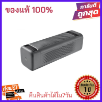 ราคา Xiaomi Mijia Car Air Purifier Pro เครื่องฟอกอากาศในรถ anti virus ป้องกันภูมิแพ้ ป้องกันกลิ่น เครื่องฟอกอากาศในรถยนต์ mi ของแท้ เครื่องดักฝุ่นpm เครื่องฟอกฝุ่น พกพา ยี่ห้อที่ดีที่สุด เครื่องฟอกในรถ กรอ