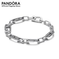 ราคา Pandora Sterling silver link bracelet (21872312126)