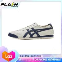 ราคา ของแท้พิเศษ Onitsuka Tiger Mexico 66 Super Deluxe Birch Peacoat รองเท้าผ้าใบผู้ชาย รองเท้าผ้าใบผู้หญิง 1183A872 200 (22089327994)