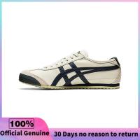 ราคา วรรคเดียวกันในห้าง Onitsuka Tiger Mexico 66 Birch India ink Latte รองเท้าผ้าใบผู้ชาย รองเท้าผ้าใบผู้หญิง 1183C102 200 DL408 1659 (22118401849)