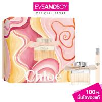 ราคา CHLOE Signature SPR24 EDP 50 ml Pen Spary 10ml เซ็ตน้ำหอม โคลเอ้ (21427551227)