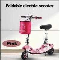 ราคา AENXRD สกูตเตอร์ไฟฟ้า แรงดันแบตเตอรี่ 24V สกูตเตอร์ไฟฟ้าพับได้ Electric Scooters ความเร็วสูงสุด 25 กม ชม น้ำหนัก 150 กิโลกรัม สกูตเตอร์ไฟฟ้า (21806929946)