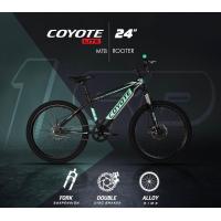 ราคา COYOTEจักรยานเสือภูเขา จักรยานเด็กโต COYOTE LITE ROOTER โช๊คหน้า ดิสเบรคหน้า หลัง วงล้อ 24 นิ้ว (20954718275)
