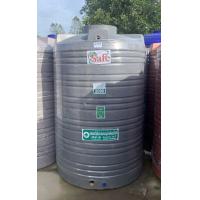 ราคา ถังเก็บน้ำ ขนาด 2000 ลิตร ยี่ห้อ Safe ถังเก็บน้ำบนดินพีอี ส่งฟรีเฉพาะกรุงเทพและปริมณฑล (15541732900)