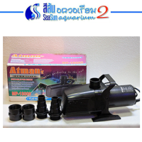 ราคา ปั้มน้ำตู้ปลา ATMAN MP 18000 (11404658954)