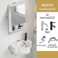 ราคา อ่างล้างหน้าแบบแขวน อ่างล้างหน้าในห้องน้ําอ่างล้างมือชุดอ่างล้างหน้า อ่างล้างหน้าเซรามิก อ่างล้างหน้าเซรามิคอ่างล้างหน้า อ่างล้างมือ (22089470476)