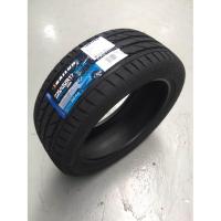 ราคา SAILUN 225 45R17 รุ่น ZSR ปี 24 ยางรถยนต์ 1 เส้น (528596561)