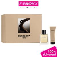 ราคา BURBERRY Hero SPR24 EDT 50ml Shower Gel 75ml เซ็ตน้ำหอม เบอเบอรี่ (21427291798)