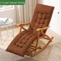 ราคา chalet เก้าอี้ปรับนอน เก้าอี้โยก เก้าอี้นั่งเล่นไม้ไผ่ เก้าอี้ไม้ เก้าอี้เอนนอนพับได้ ปรับนั่ง นอนได้ แผ่นไม้ไผ่ที่กว้างขึ้น ที่วางขาแบบยืดได้ ปรับได้ห้าระดับ รับน้ำหนักได้ 200กก (22186186180)