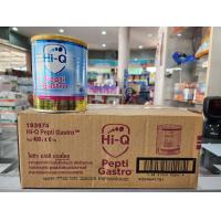 ราคา ขายยกลัง 6กระป๋อง Hi Q Pepti Gastro ขนาด 400กรัม (21401361449)