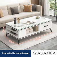 ราคา โต๊ะกาแฟ โต๊ะกลาง โต๊ะกลางโซฟา โต๊ะรับแขก โต๊ะหน้าโซฟา โต๊ะกลางลายหินอ่อน โต๊ะลายหินอ่อน (14662163133)