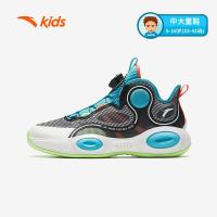 ราคา ANTA KIDS Youth Basketball Shoes W312331102 Official Store (21599839401)