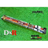 ราคา คันตกกุ้ง Pokee คันตกกุ้งไต้หวัน ชุดเซ็ทคันตกกุ้ง พร้อมชุดอุปกรณ์กล่องเก็บคัน New 2024 มีสินค้าพร้อมส่งในไทย (10760225851)