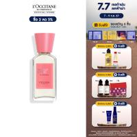 ราคา LOccitane Forgotten Flowers May Blossom Eau de Parfume 50ml ล็อกซิทาน น้ำหอม กลิ่น เมย์ บลอสซัม loccitane loccitane น้ำหอม Eau de Parfume (21125555666)