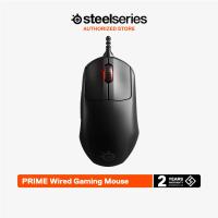 ราคา SteelSeries PRIME Wired Gaming Mouse เม้าส์เกมมิ่ง eSport 6 ปุ่ม 8500 CPI (21784113476)