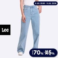 ราคา LEE กางเกงยีนส์ผู้หญิง คอลเลคชั่น BUDDY LEE เอวสูง ทรงกระบอก ทรง SEASONAL รุ่น LE F223WSEAN07 (20557431017)
