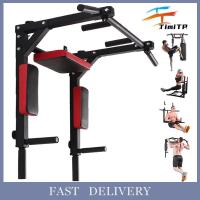 ราคา บาร์โหนดึงข้อ บาร์โหนติดผนัง บาร์โหน บาร์ดึงข้อ Home Gym Workout Power Tower ชุดอุปกรณ์การฝึกอบรมฟิตเนส Dip Stand (22014002172)