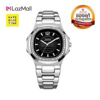 ราคา Julius นาฬิกาข้อมือ แบรนด์เกาหลี แฟชั่นฮิตของแท้ สายสแตนเลส รุ่น JA 711 (3305964669)