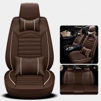 ราคา IDEAMALL N9 ชุดเบาะหุ้มรถหนังถูกที่สุดในไทยชุดหุ้มเบาะรถยนต์แบบหนังPUครบชุด เบาะหน้า หลัง 5ที่ันั่ง ชุดหุ้มเบาะรถยนต์ ชุดหุ้มเบาะหนัง PU (10787571640)