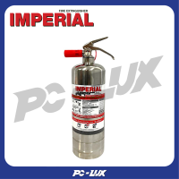 ราคา IMPERIAL ถังดับเพลิงสูตรน้ำ 4A5B 5 ปอนด์ (21899717095)