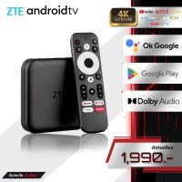 ราคา ZTE TV BOX Android TV 4K Ultra HD Streaming Media Player กล่องรับสัญญาณทีวี (21835556608)
