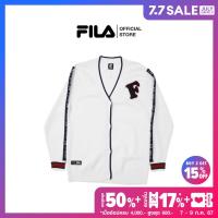 ราคา FILA เสื้อคลุมแขนยาว ICONIC รุ่น JKA240105W WHITE (21425562994)