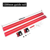 ราคา Track Saw Square Guide Rail Clamp แผ่นกำหนดตำแหน่ง90องศาและ1200มม รางสไลด์ Parallel Guide Rail Set W Stop And Scale (15022964398)