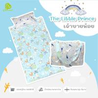 ราคา Phurinn baby bed ที่นอนเด็ก ที่นอนเด็กอนุบาล ที่นอนยางพาราเด็ก (21605965219)