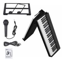 ราคา เปียโนไฟฟ้า เปียโนไฟฟ้าอัจฉริยะ 88Electronic piano 61 88 keyboard เปียโนอิเล็กทรอนิกส์ คีย์แป้นพิมพ์แบบพ (21777018687)