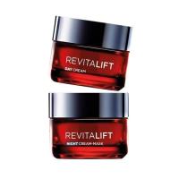 ราคา LOreal Paris Revitalift Triple Action Day cream Night cream 50 ml ลอรีอัล ปารีส รีไวทัลลิฟท์ ทริปเปิล แอคชั่น เดย์ครีม ไนท์ครีม 50 มล (22105441352)