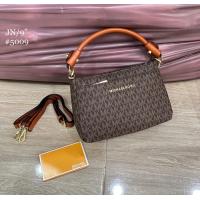 ราคา กระเป๋าสะพายข้าง MK 9 นิ้ว (21919682663)