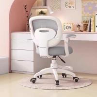 ราคา เก้าอี้ทำงาน office เก้าอี้ทำงาน เก้าอี้สำนักงาน เก้าอี้เกมมิ่ง เก้าอี้โต๊ะคอม chair เก้าอี้นั่งทำงาน เก้าอี้คอม เก้าอี้ออฟฟิศ gaming chair (22131411394)