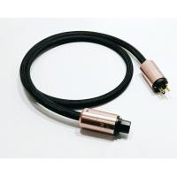 ราคา สายไฟเยอรมัน HELUKABEL รุ่น Y CY JZ 4G6 รุ่นท็อปมีชิลด์ถักหุ้มตลอดเส้น หัวท้าย Accuphase ชุบทอง (22069051020)