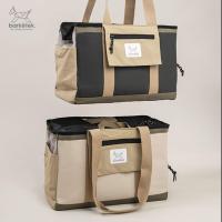 ราคา BARKETEK TOTE BAG M กระเป๋าสะพายไหล่ สำหรับสัตว์เลี้ยง Size M (21857410626)