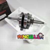 ราคา ข้อเหวี่ยง เดิม CLICK125i PCX125 ชุดใหญ่ (16240612472)