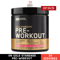 ราคา Optimum Nutrition gold standard pre workout 30 servings ON Pre workout optimum pre workout optimum pre work out (18739399103)