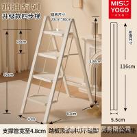 ราคา บันไดพับได้หนาแบบบันไดภายในบ้านพับได้บันไดอเนกประสงค์บันไดซิกแซกในร่มกล้องส่องทางไกลแบบพกพาบันไดอลูมิเนียมหอคอยเก้าอี้สำหรับปีน (21458635139)