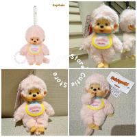 ราคา พร้อมส่ง Monchhichi ม่อนชิชิ มงชิชิ พวงกุญแจตุ๊กตาลิง แท้100 จากญี่ปุ่น Monchichi (22064894659)