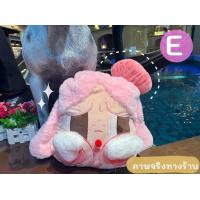 ราคา พร้อมส่ง ตุ๊กตาหมอนผ้าห่มCry Baby ตุ๊กตาCry Baby ตุ๊กตาขนกำมะหยี (21716322710)