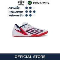 ราคา UMBRO Sala 5 รองเท้าฟุตซอลผู้ชาย (21599473420)