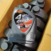 ราคา น้ำมันเครื่องบางจาก SUPER POWER 4T ขนาด 0 8L แบบขวดและยกลัง 12ขวด (18526910107)