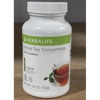 ราคา เครื่องดื่มชาเขียวสกัดชนิดผง Herbalife ขนาด102กรัม (22122298471)