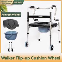 ราคา วอร์คเกอร์ เครื่องช่วยเดิน ไม้เท้าช่วยเดิน อุปกรณ์ช่วยเดิน ที่จับกันลื่นโค้งคู่ พกพาสะดวก วอกเกอร์พับได้ วอกเกอร์ 4 ขา walker ช่วยเดิน ไม้เท้าคนแก่ เครื่องช่วยเดิน (21700339925)