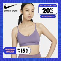 ราคา Nike Womens Dri Fit Indy Light Support Sports Bra Daybreak (21731403202)