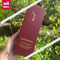 ราคา Sulwhasoo Timetreasure Extra Creamy Cleansing Foam EX 150ml