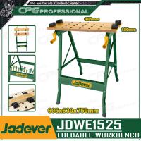 ราคา JADEVER โต๊ะเครื่องมือช่าง โต๊ะช่าง แบบพับได้ Foldable Workbench รุ่น JDWE1525 (21448688970)