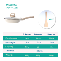 ราคา BOREINE เครื่องครัวขั้นสูง กระทะนม กระทะทอด กระทะ ชุดเครื่องครัว เคลือบหิน Maifan พร้อมฝาปิด เตาแม่เหล็กไฟฟ้า เตาไฟฟ้า เตาแก๊ส (22072030610)