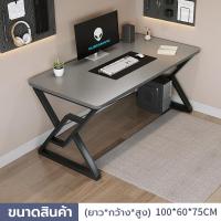 ราคา โต๊ะคอม โต๊ะเล่นเกมส์ โต๊ะเกมมิ่ง120cm gamingTableโต๊ะคอมพิเตอร์ โต๊ะเกมส์ โต๊ะเกมส์มิ่ง โต๊ะคอมพิวเตอร์ เกมมิ่ง โต๊ะสำหรับอีสปอร์ต (17042537542)