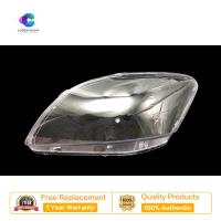 ราคา โคมไฟหน้าโตโยต้า Vios 08 09 10 11 12 Vios โคมไฟขนาดใหญ่โคมไฟชัดเจนที่อยู่อาศัย (18136942142)